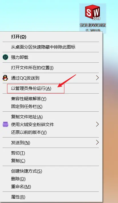 前置知识铺垫图示